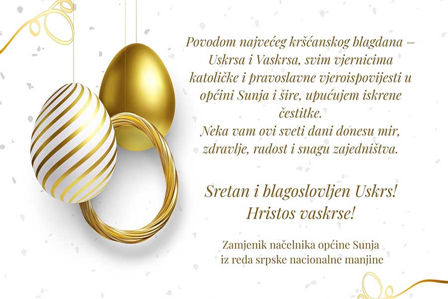 Sretan i blagoslovljen Uskrs