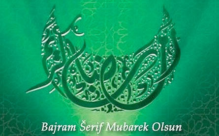 bsmo