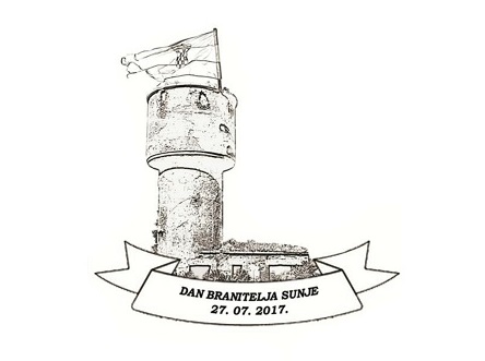 danbransunje
