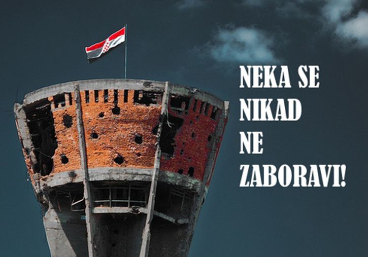 vukovar2019